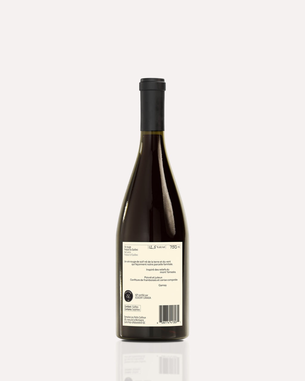 Gamay