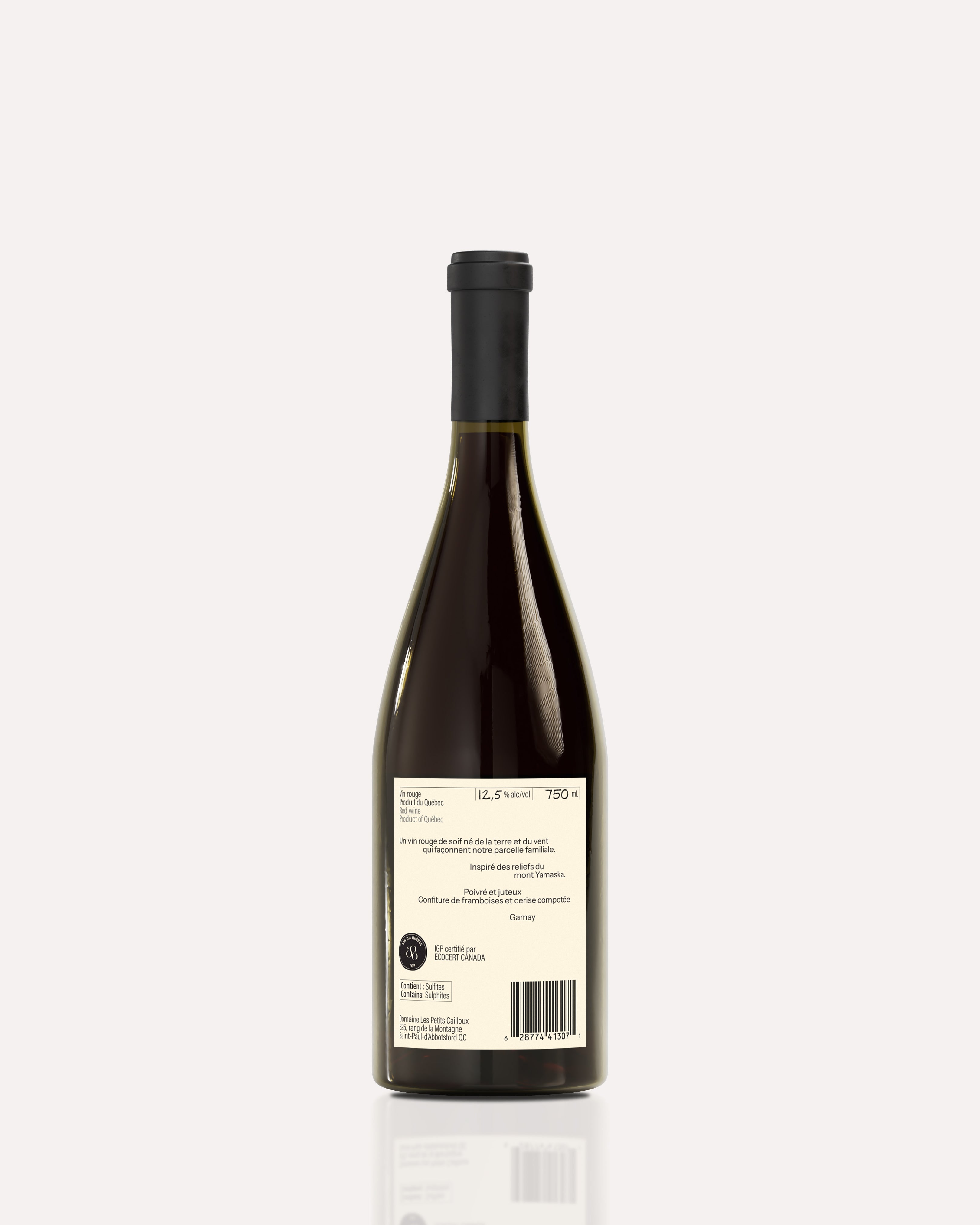 Gamay